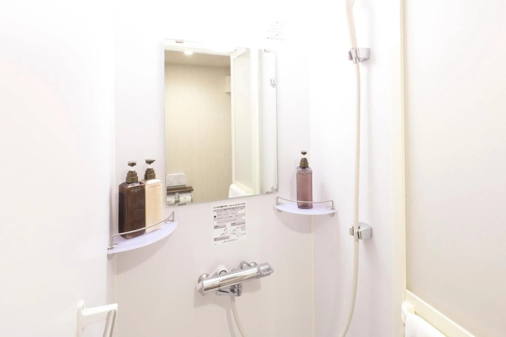 Dormy Inn Fukui Natural Hot Springs