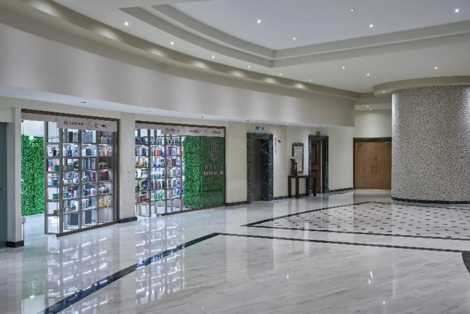 Atlantica Imperial Residences