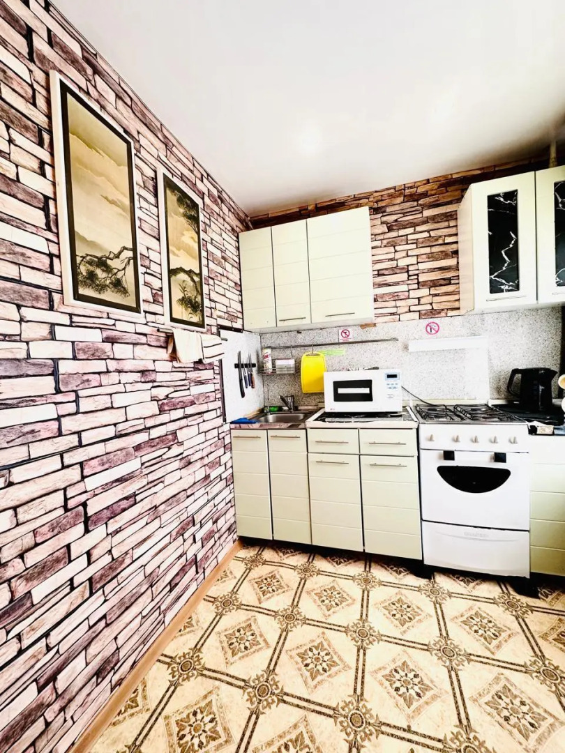 Регион 89 на улице Строителей 5/2