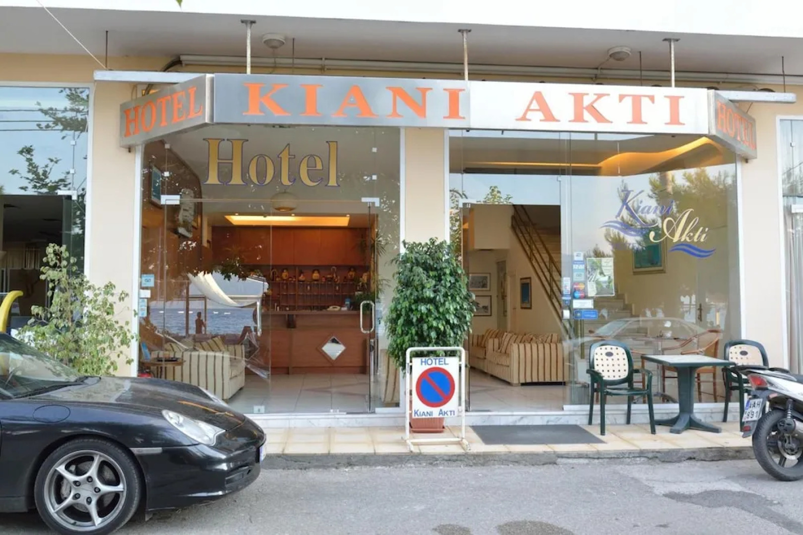 Hotel Kiani Akti