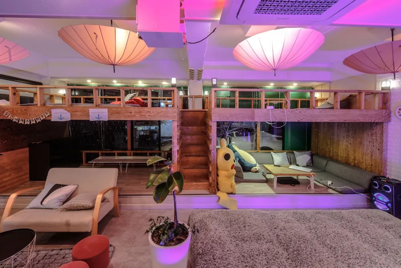 Across the Street Guesthouse - Hostel