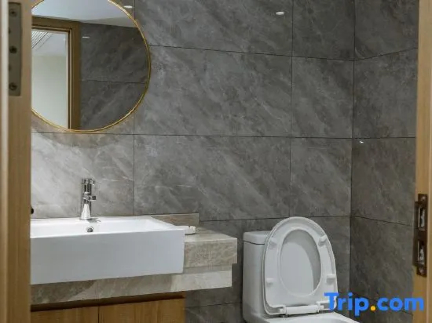 Guangan Dongyang International Hotel