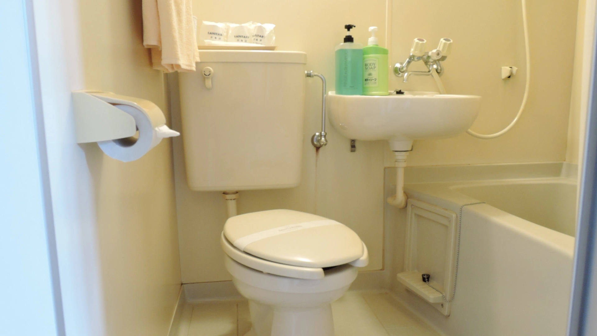 Business Hotel Sankai