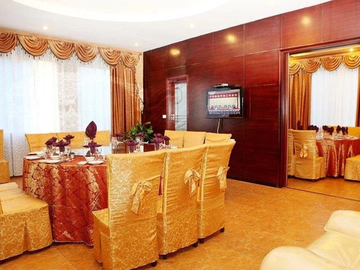 Tianfu Hotel