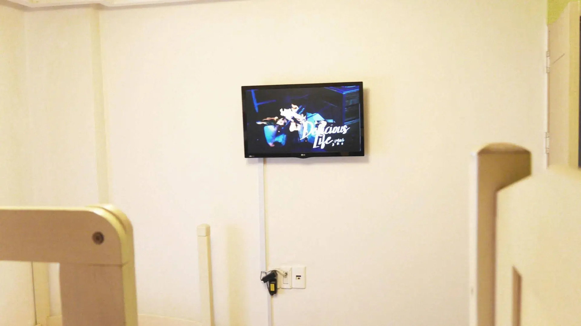 Melon Guesthouse - Hostel