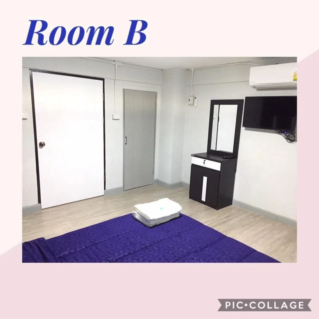 Time @ Phayao Homestay