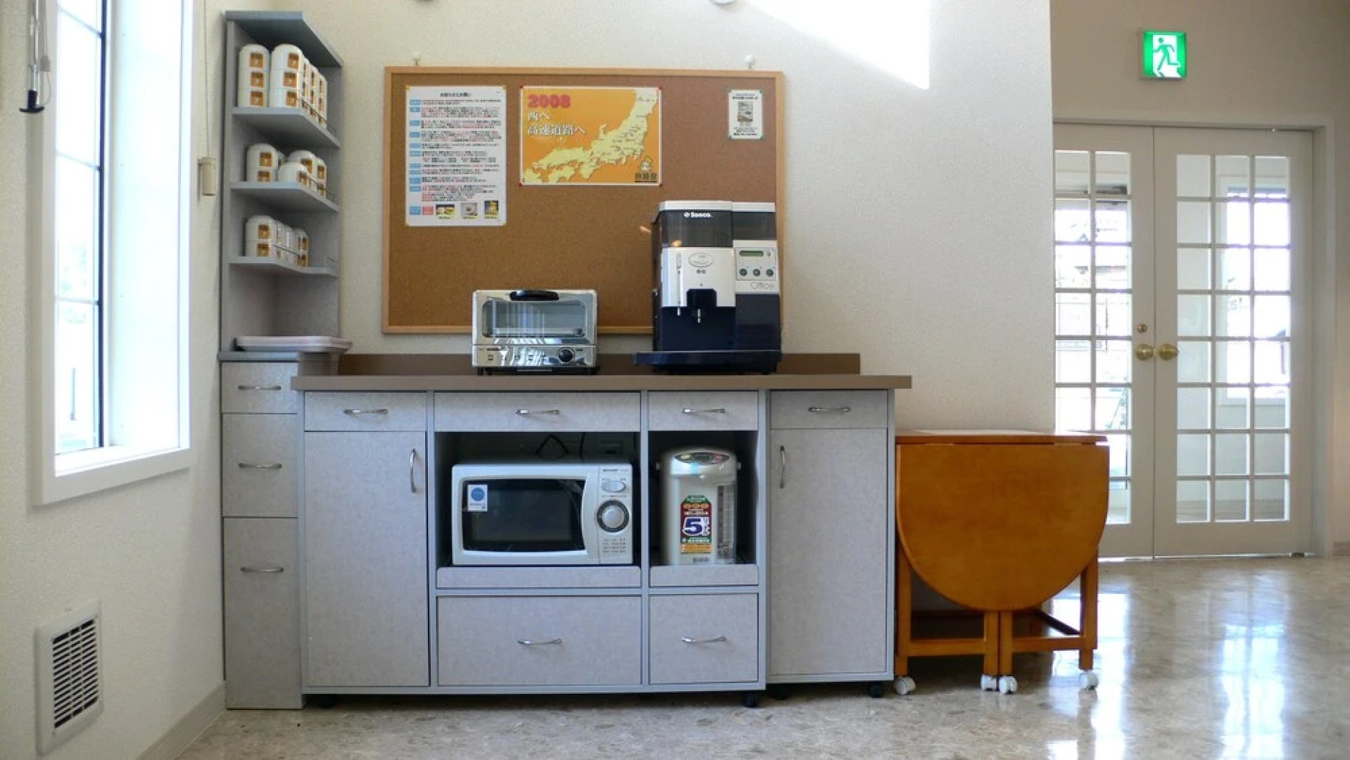 Family Lodge Hatagoya Nirasaki