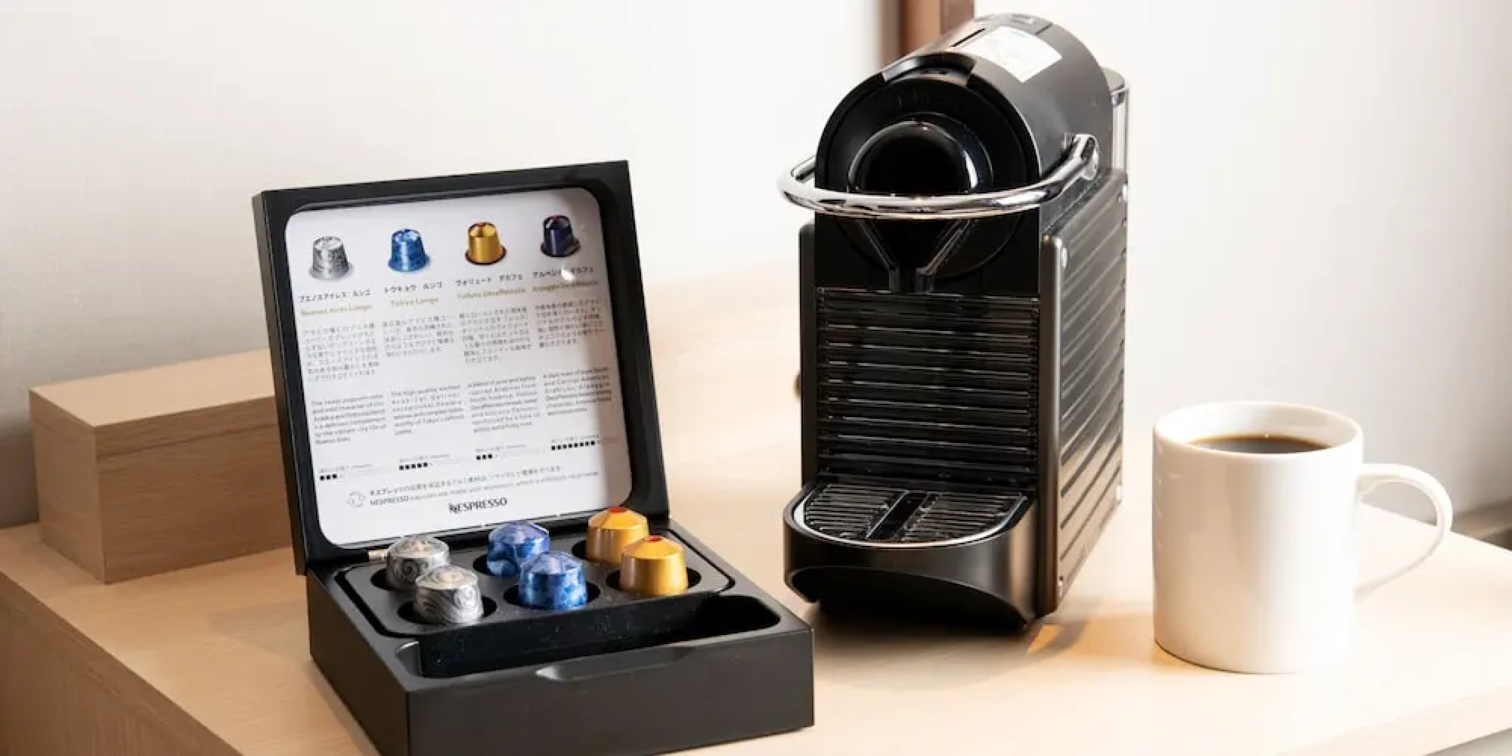 ANA Crowne Plaza Akita by IHG