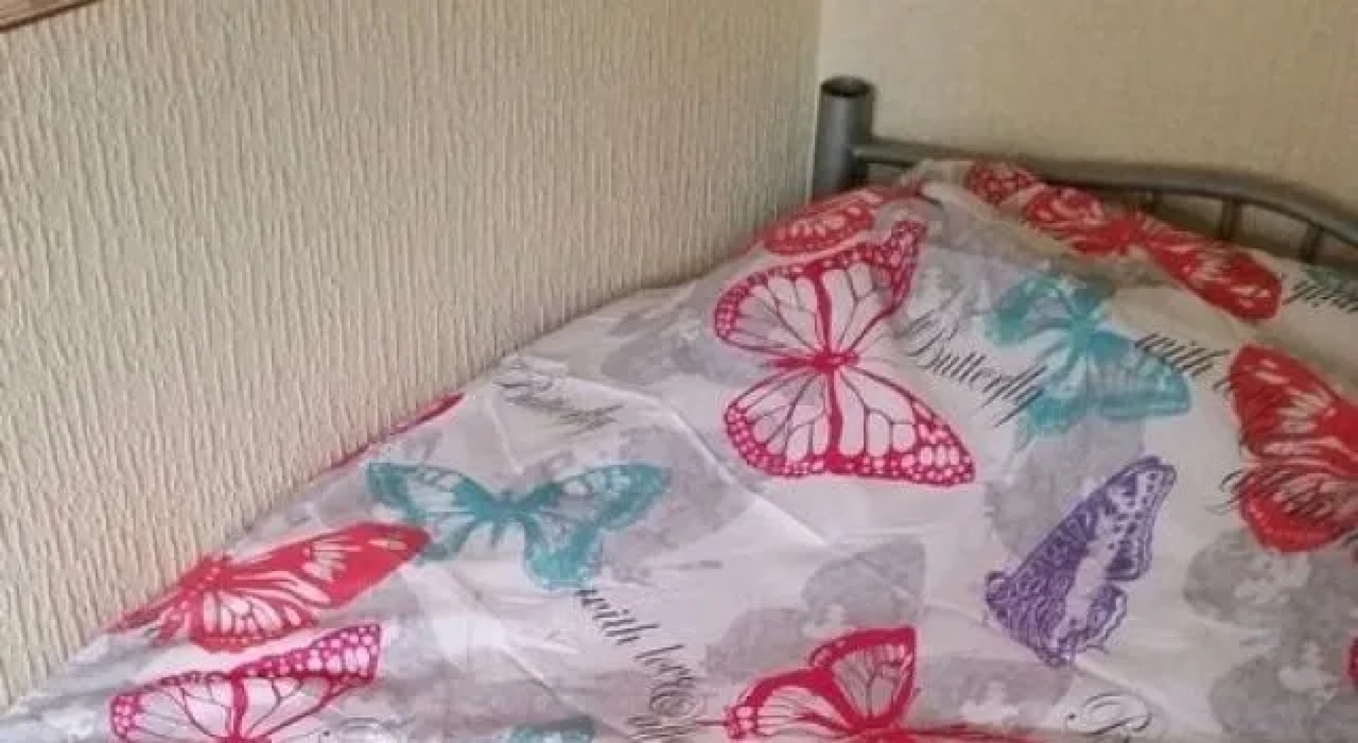 Sea View Guest House