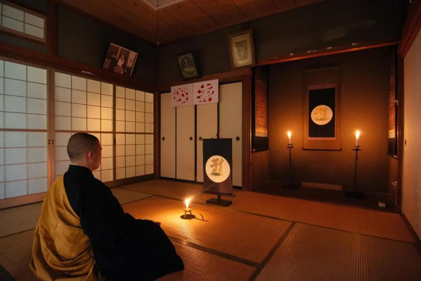 Koyasan Syukubo Kumagaiji