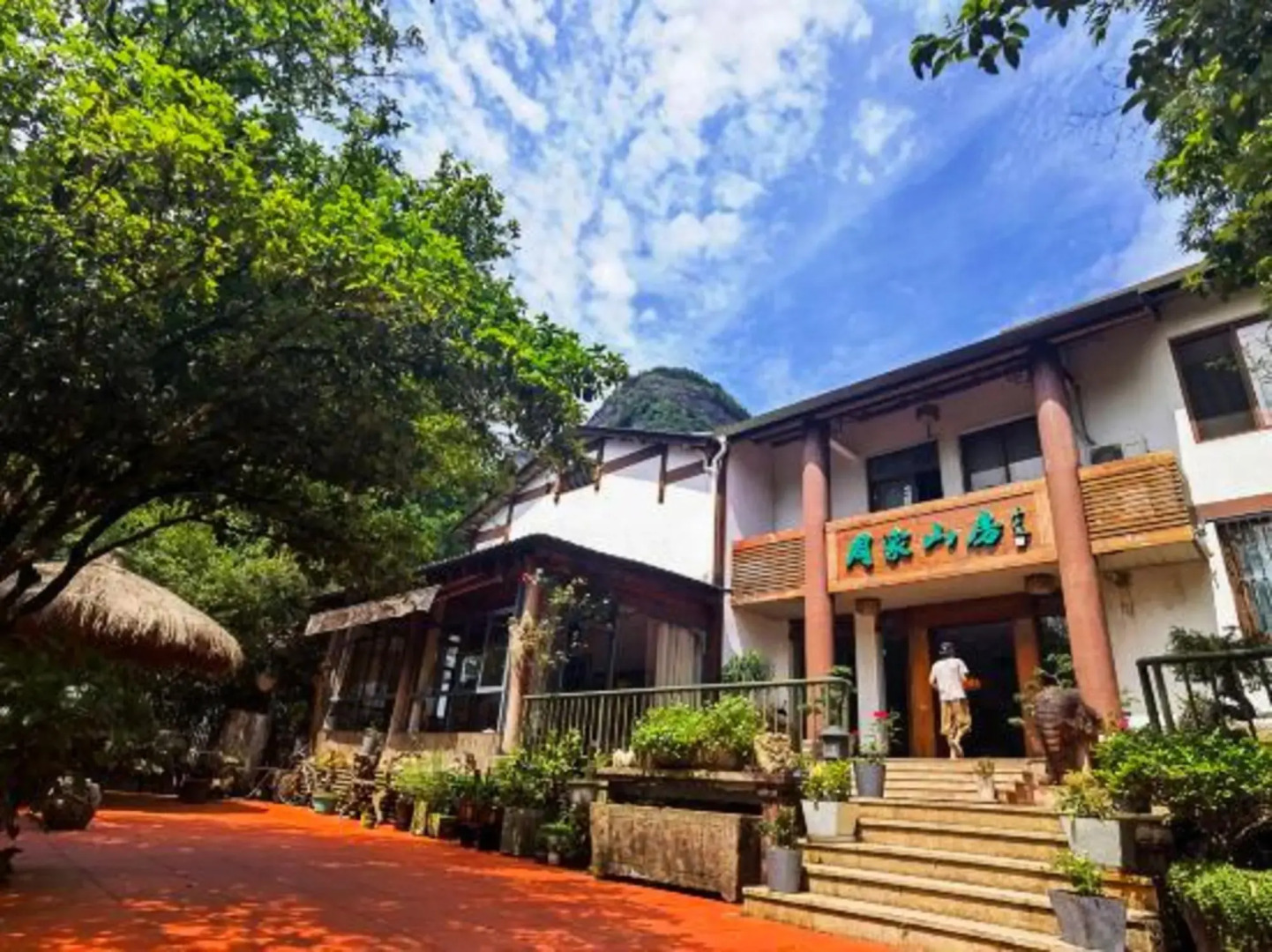 Zhoujia Shanfang Family Hostel