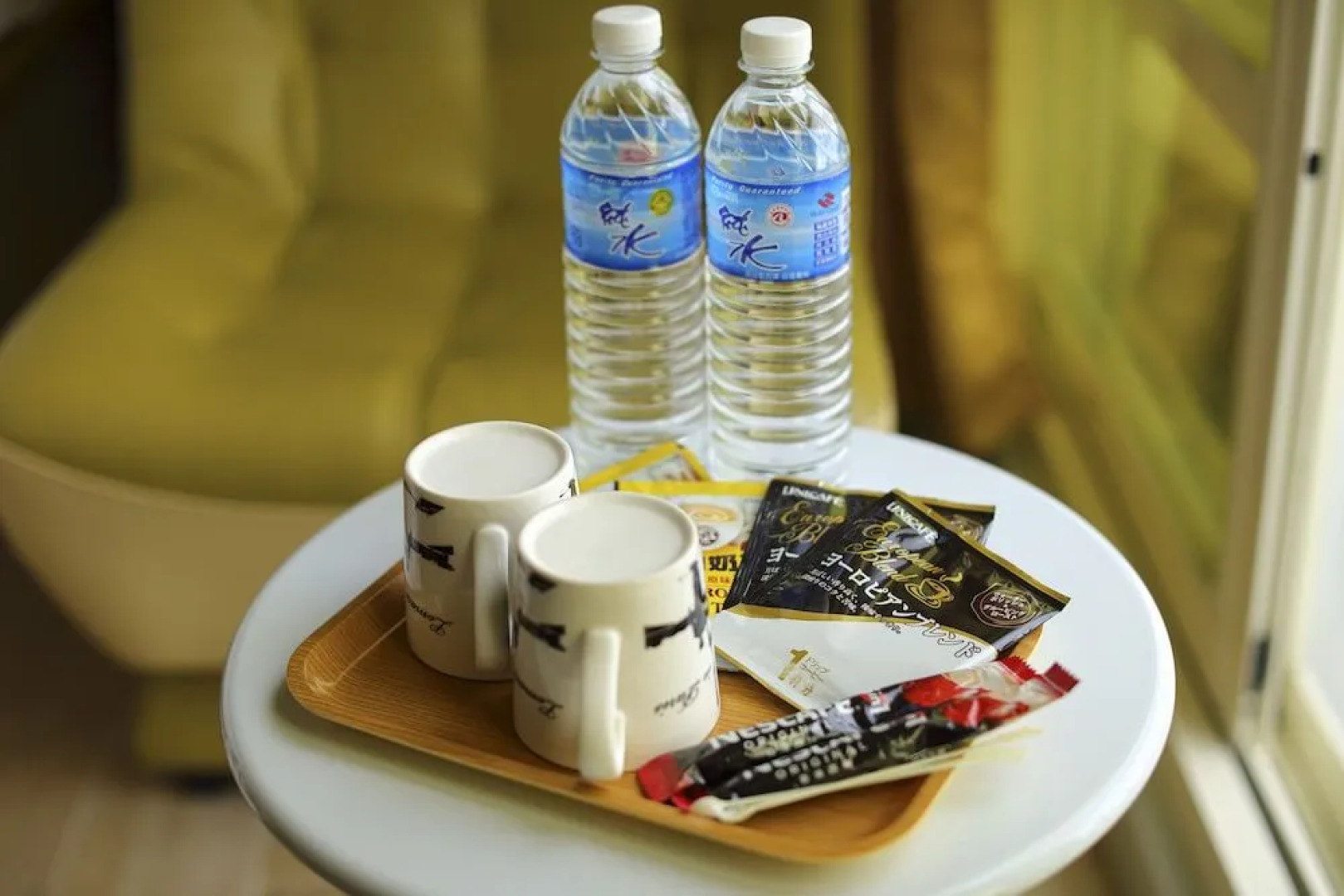 Tianyi Xuanyuan station homestay