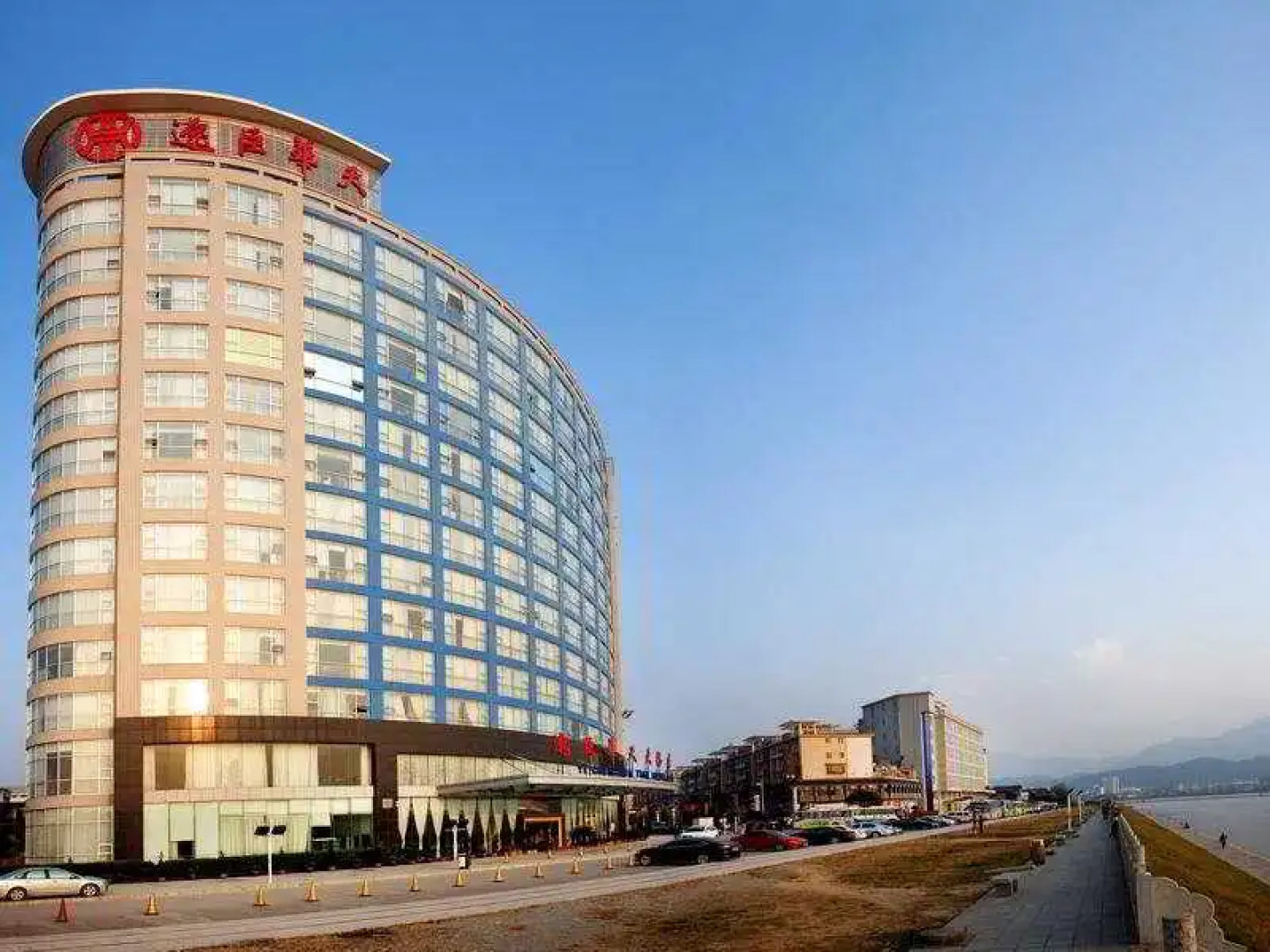 Yichen International Hotel