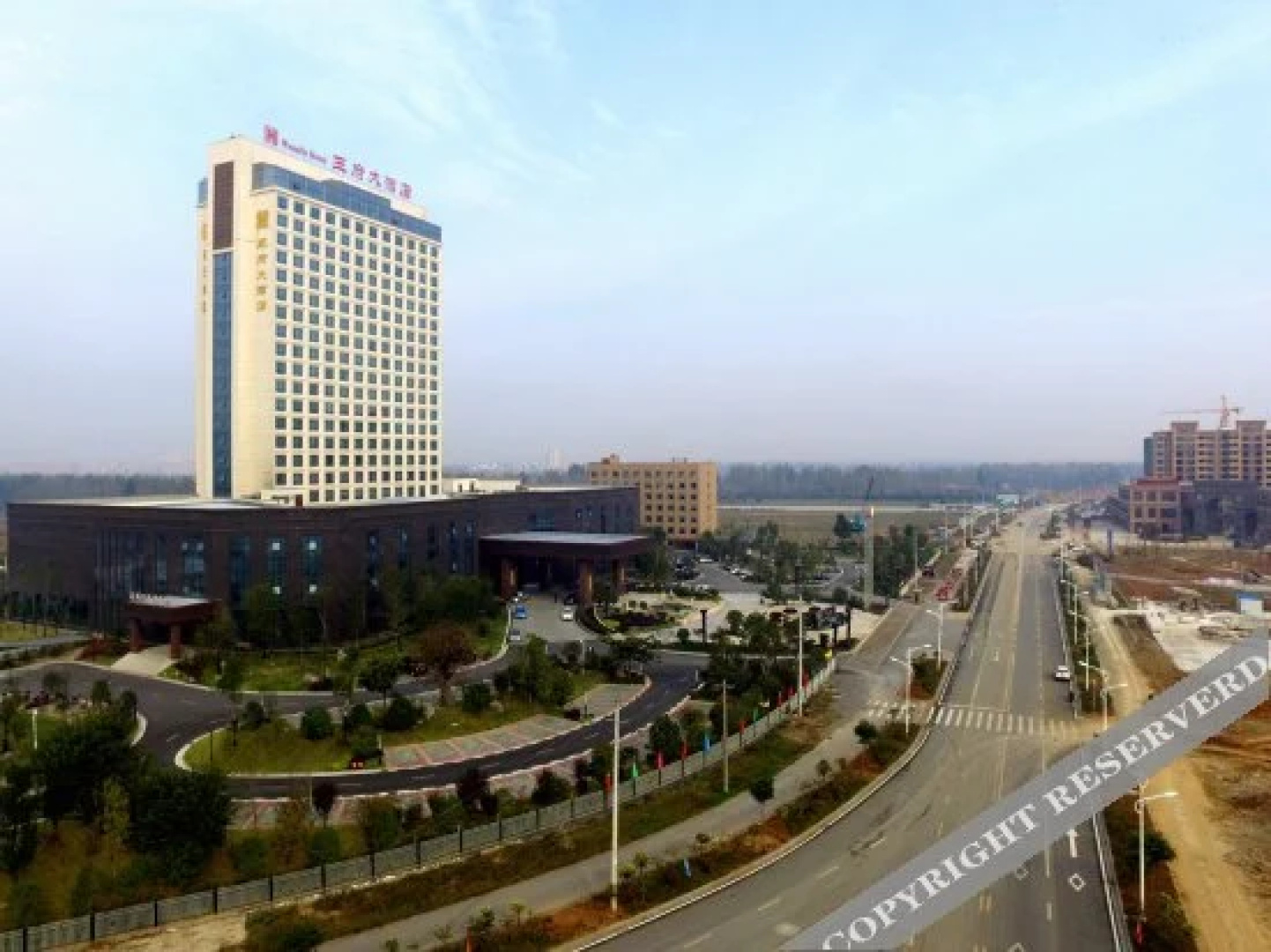 Wangfu Hotel