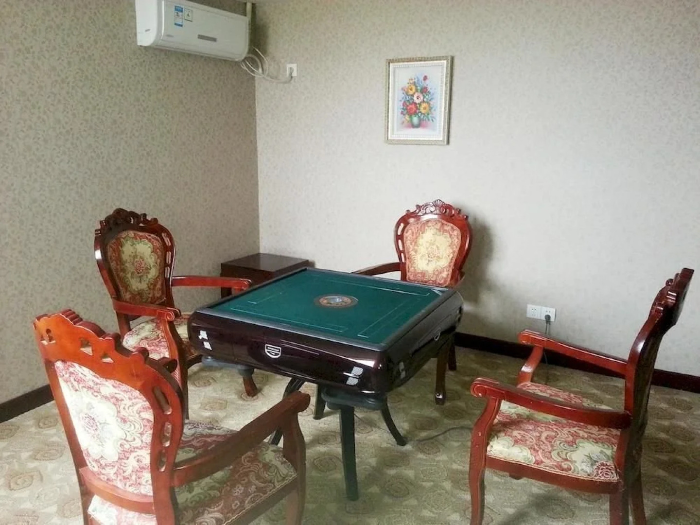 Ma'anshan Kending Business Hotel