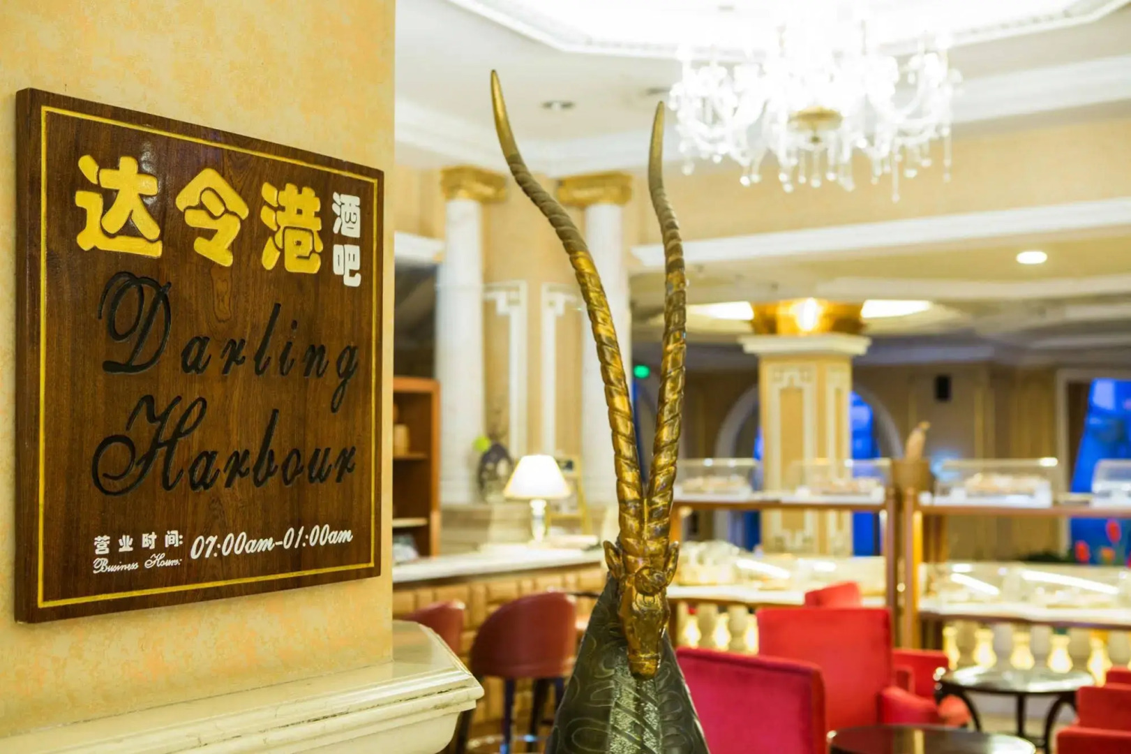 Four Points by Sheraton Yangjiang City Center