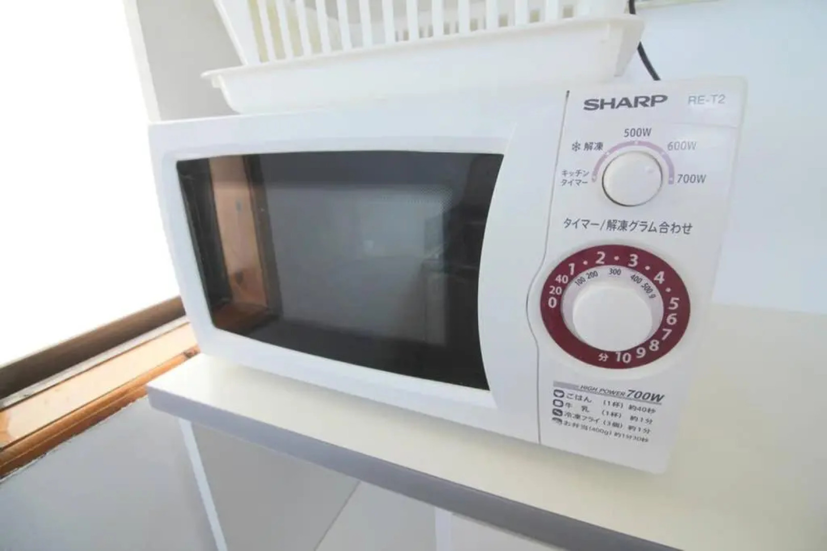 Beach side hotel YAMORIYANONIKAI J29