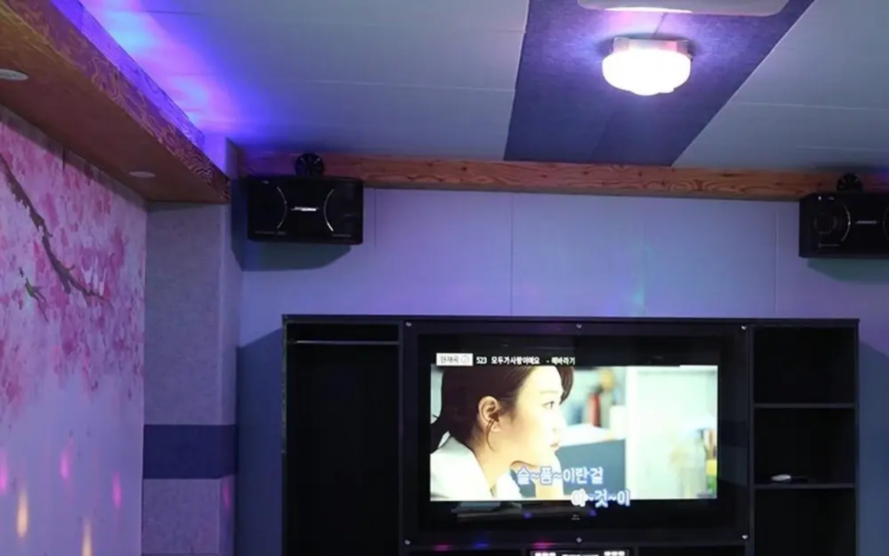Gongju Donghaksa Moodwa Pension