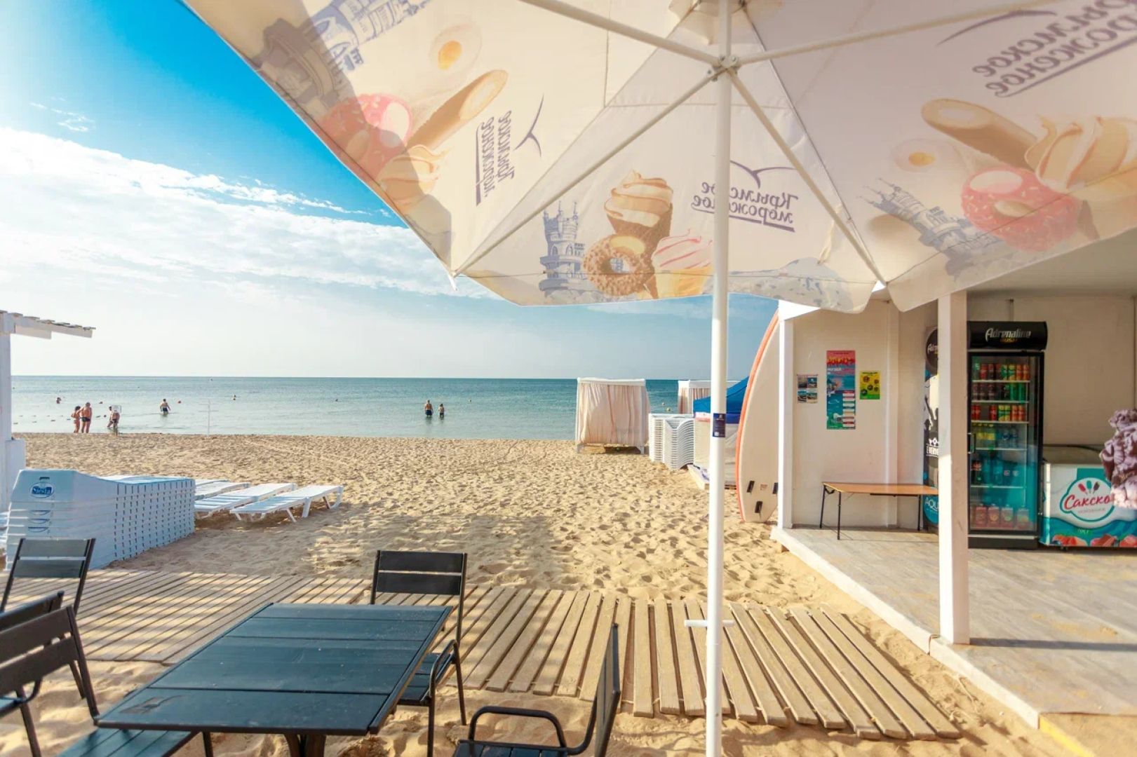 Санаторно-курортный комплекс Family Resort