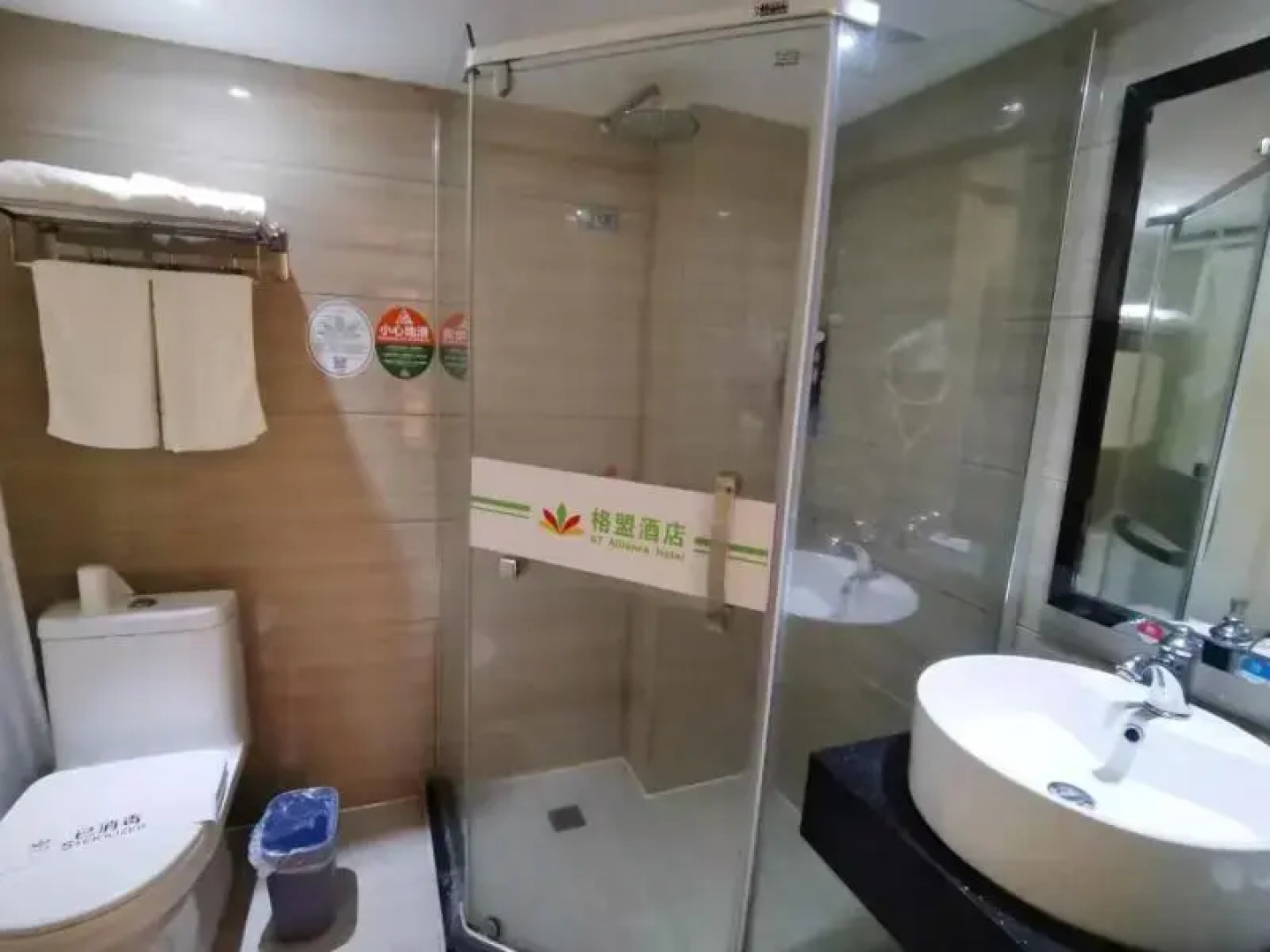 GreenTree Alliance Hotel Ganzhou Ningdu County Meijiang Town Sanhuan Nan Road