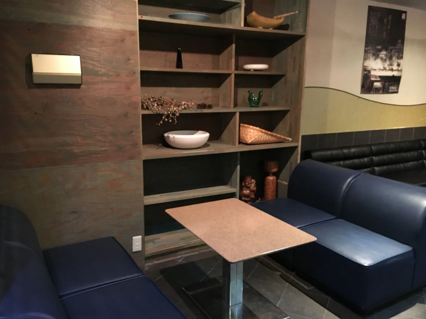 Kusatsu Onsen Daitokan