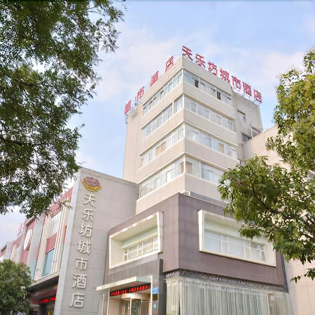 Tianlefang Business Hotel