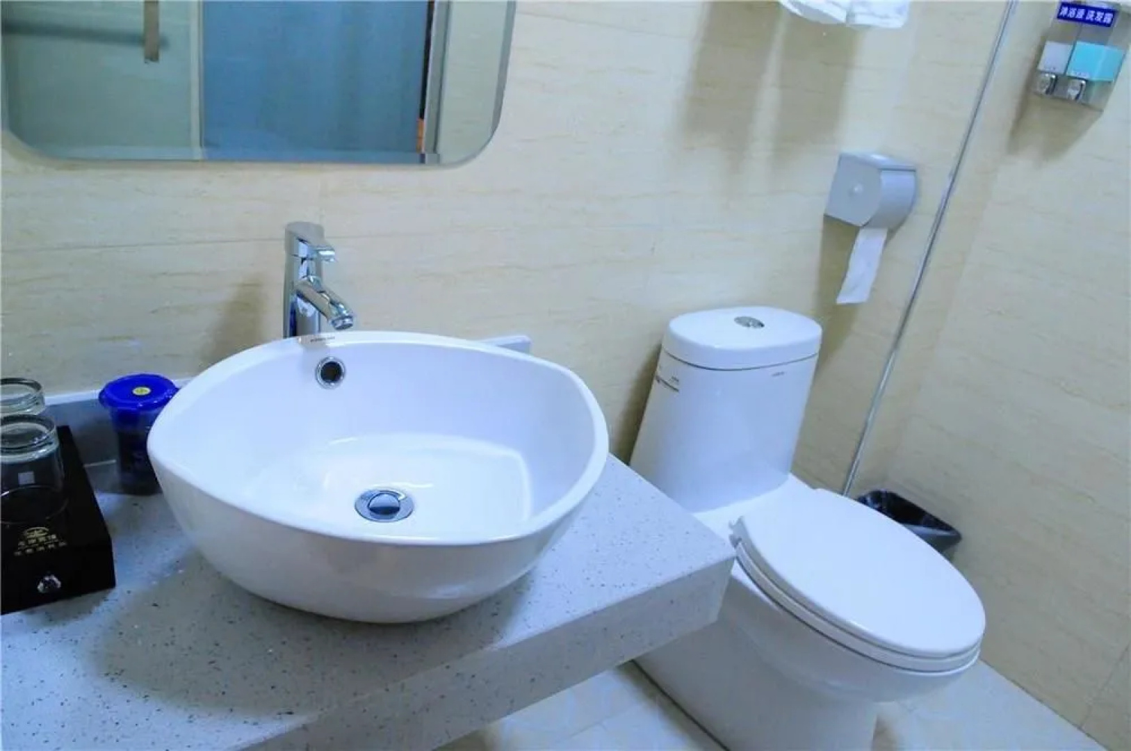 Zuo'an Soho Hotel shiyan
