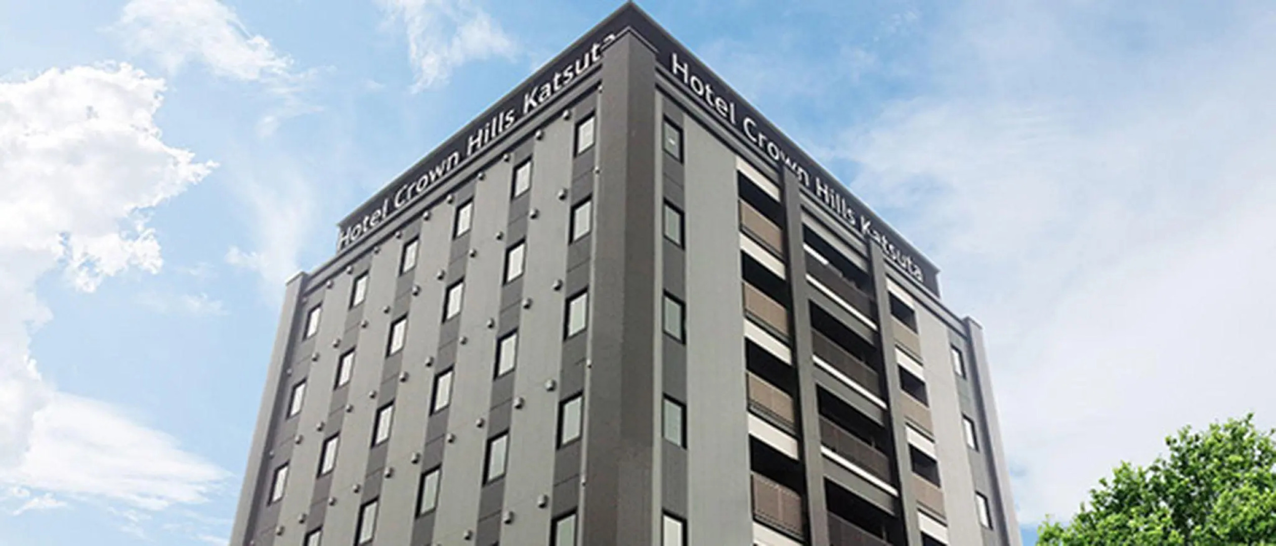 Hotel Crown Hills Katsuta 2 Gou Motomachiten