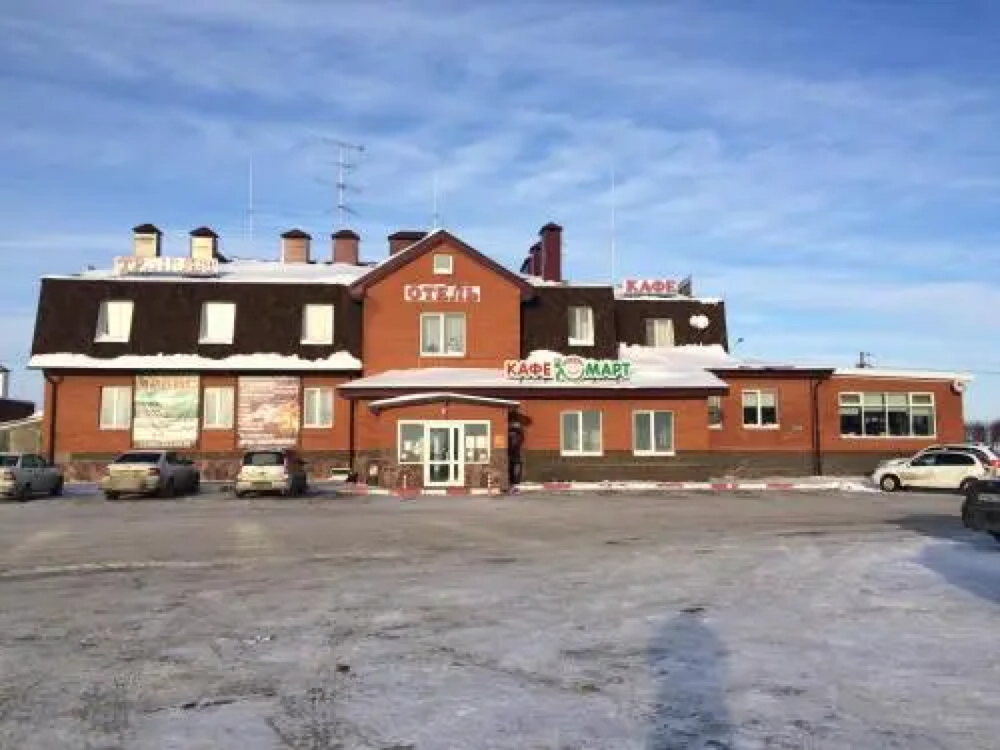 Irbis-Tranzit Mini-Hotel