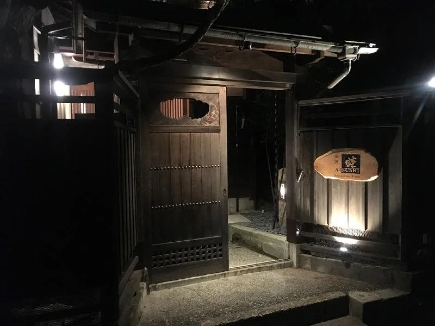 Restaurant & Inn KANAZAWA ATSUSHI
