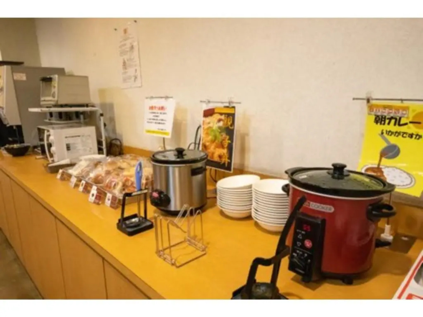 AZ INN HANDA INTER - Vacation STAY 69371v