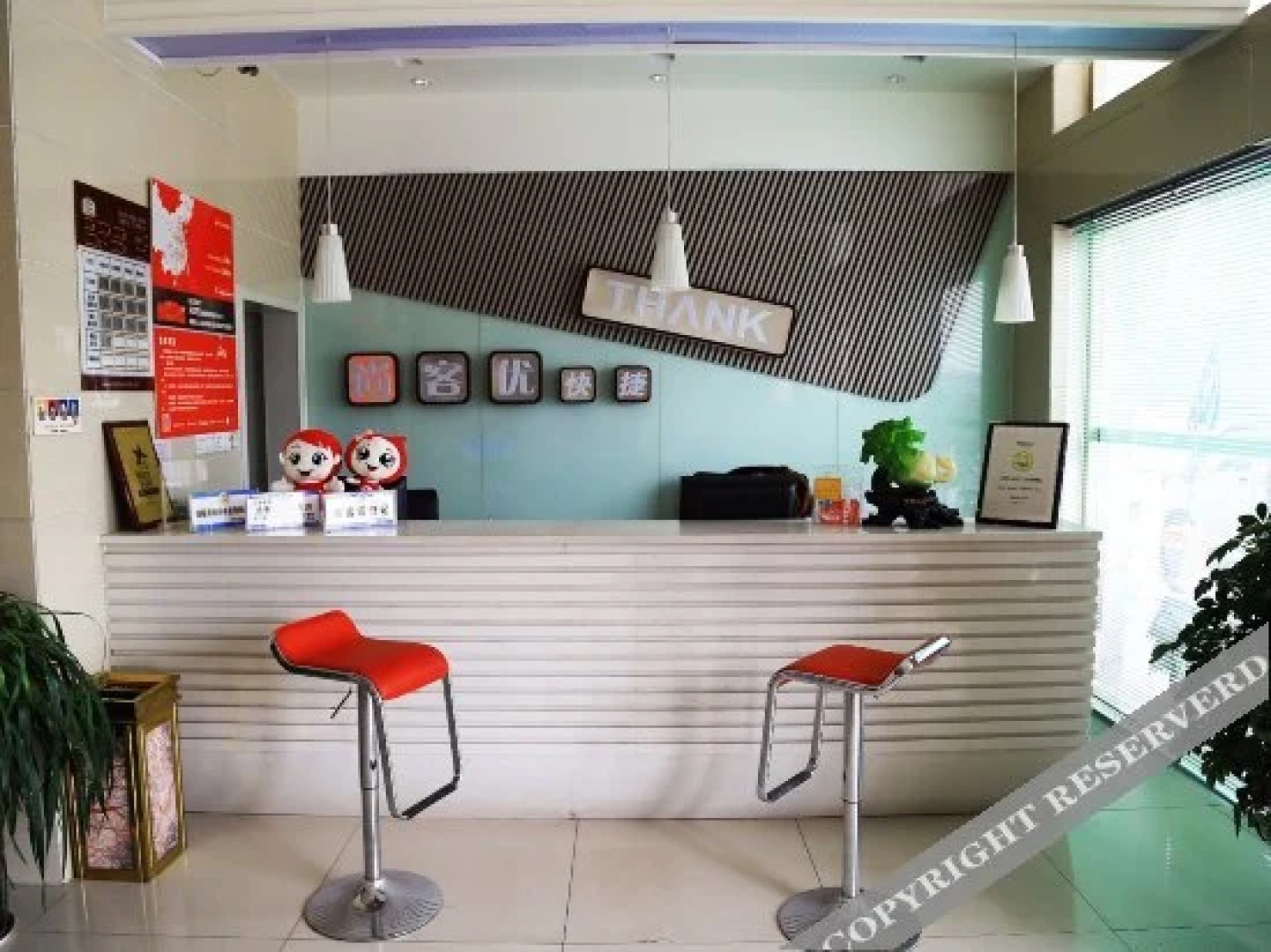 Shankee Hotel (Jinan Changqing University Town)