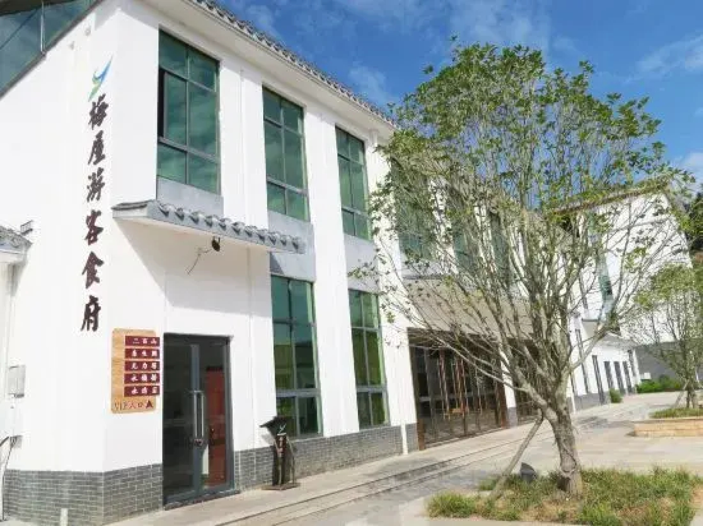 Lucky Orchid Hotel