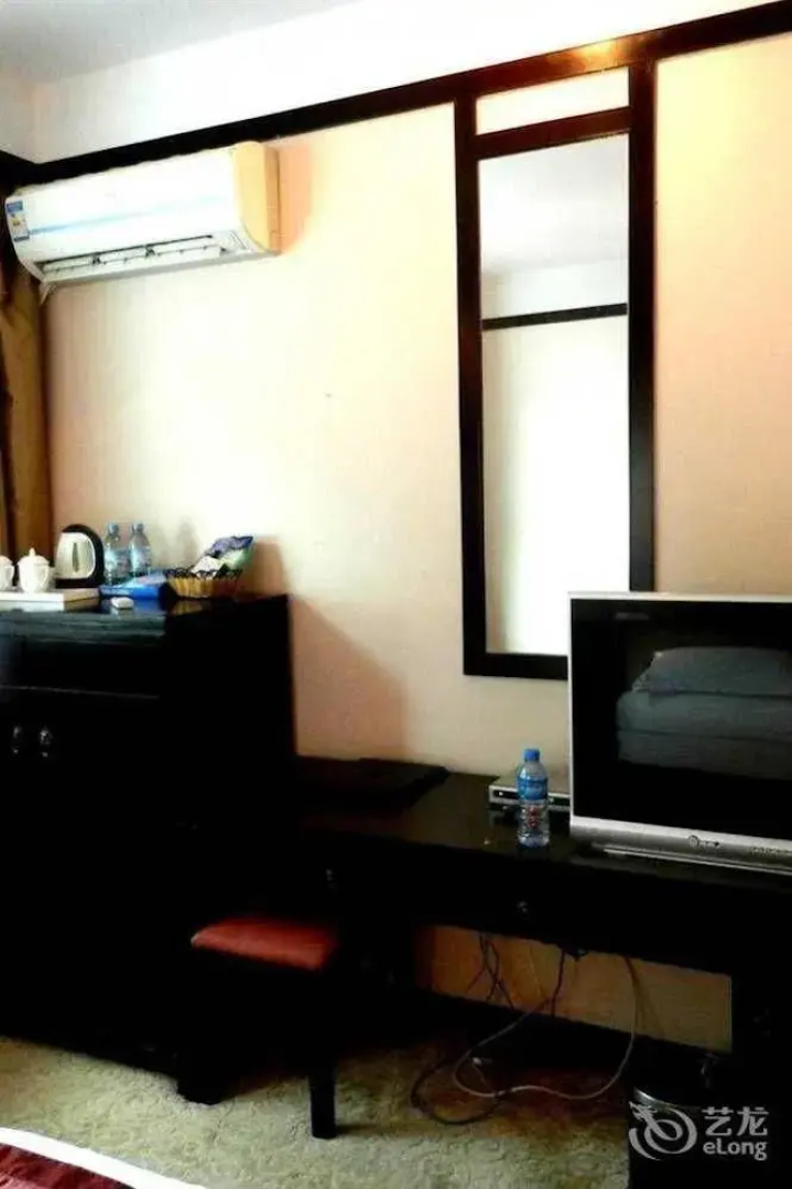 Yangshuo Huating Holiday Inn
