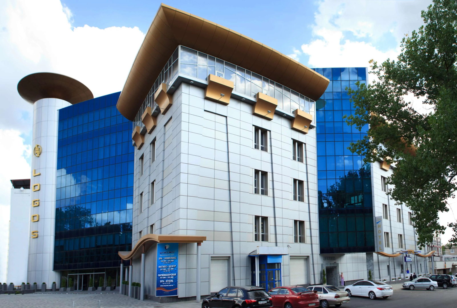 Спа-отель «Цунами»