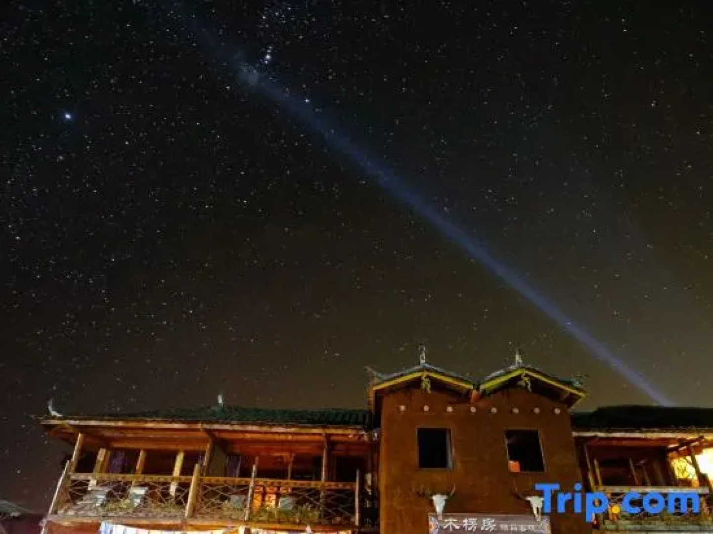 Mulengfang Boutique Inn