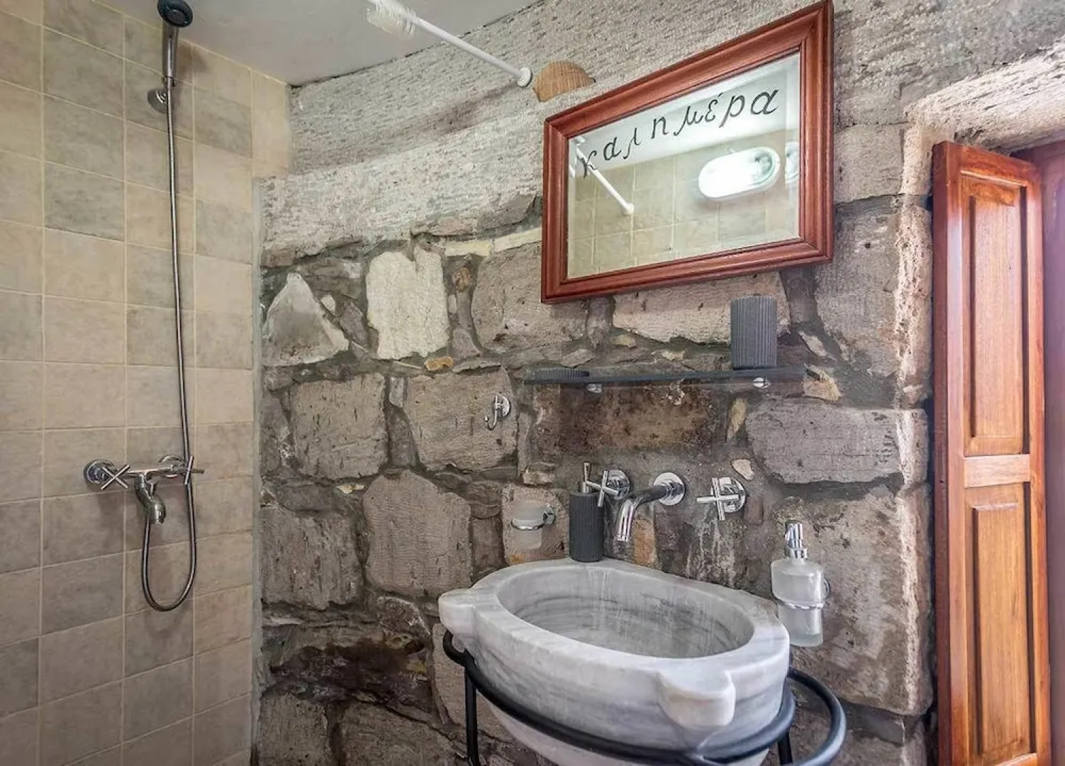 The Windmill Adamas Sea View