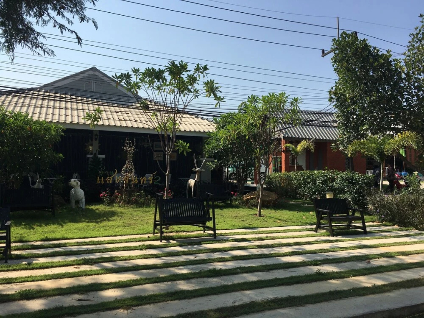 Baan Sangchan Kangkrachan