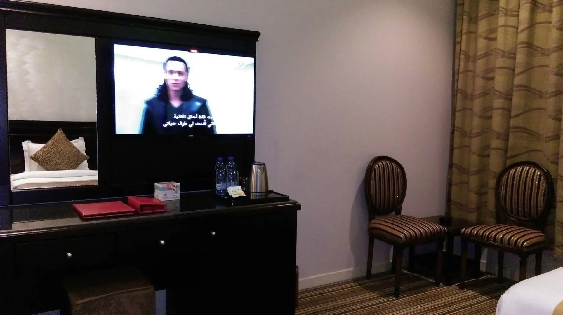 La Fontaine Sarat Abha Hotel