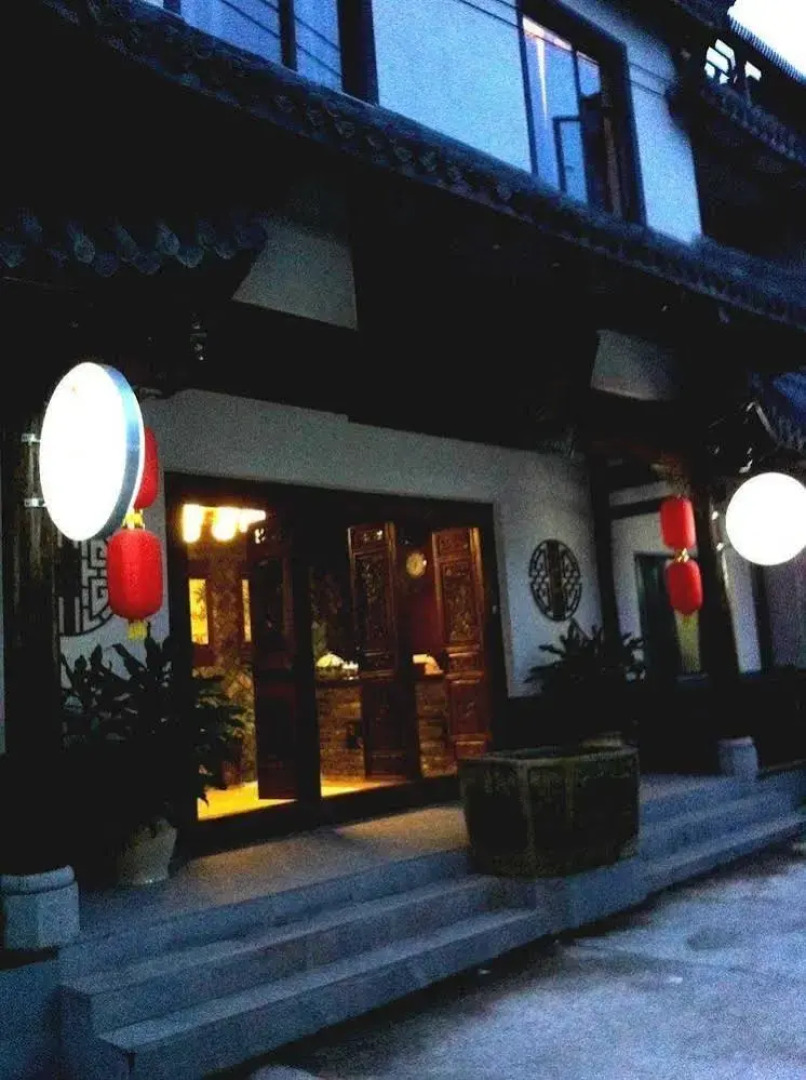 Mount Emei Longxinfang Garden Inn