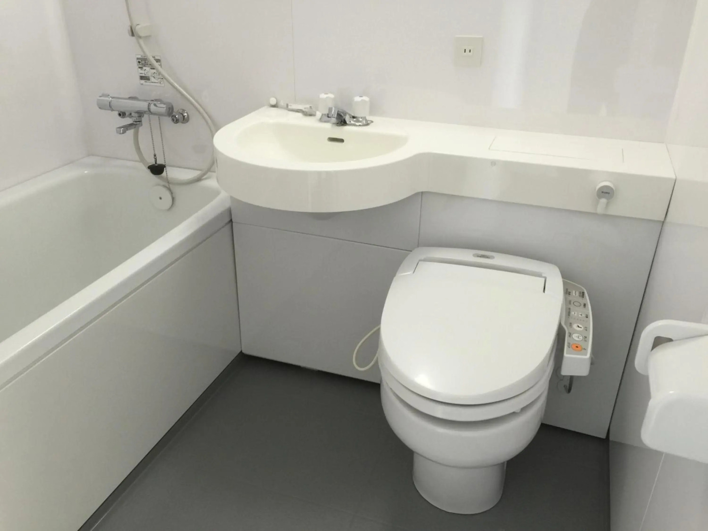 APA Hotel Kagoshima Tenmonkan