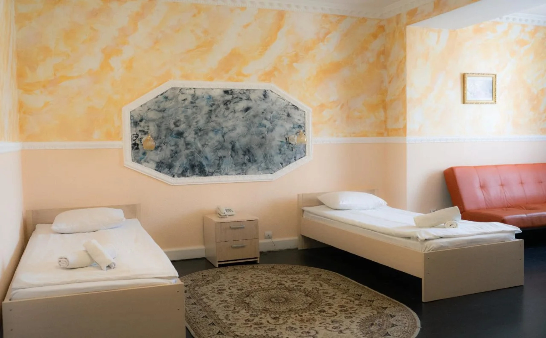 Шанырак на Абая 