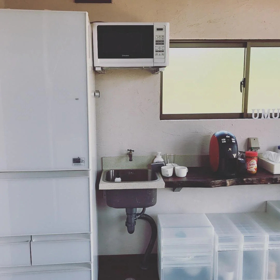 The Guesthouse Umusan