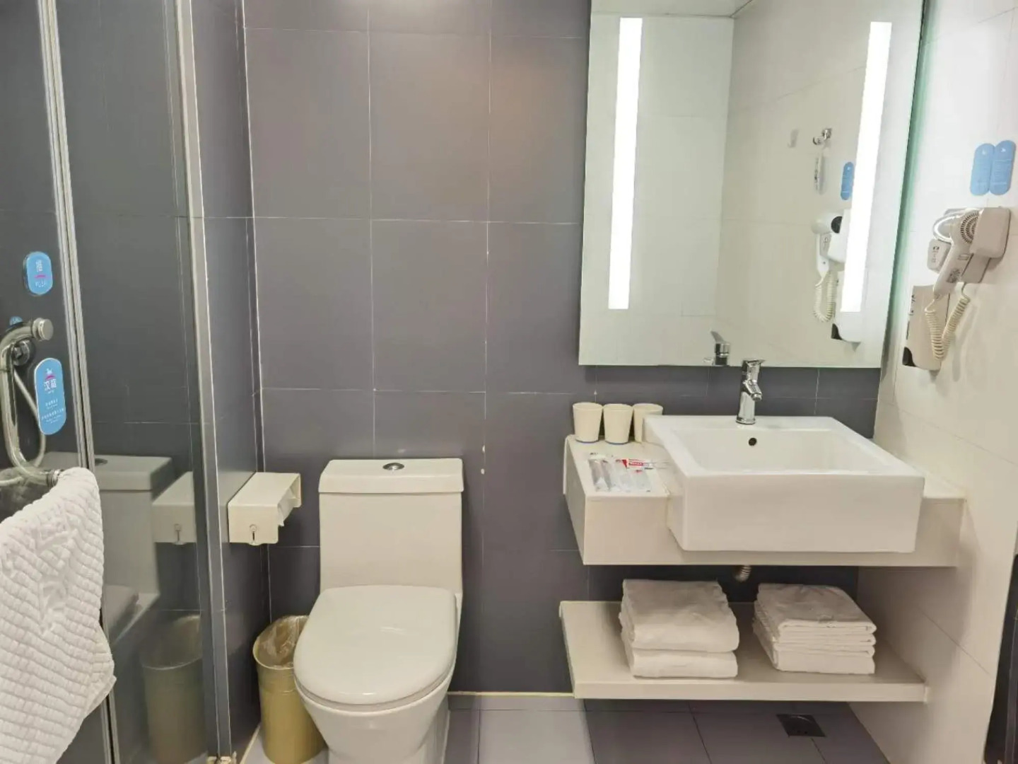 Hanting Hotel Jixi Railway Station