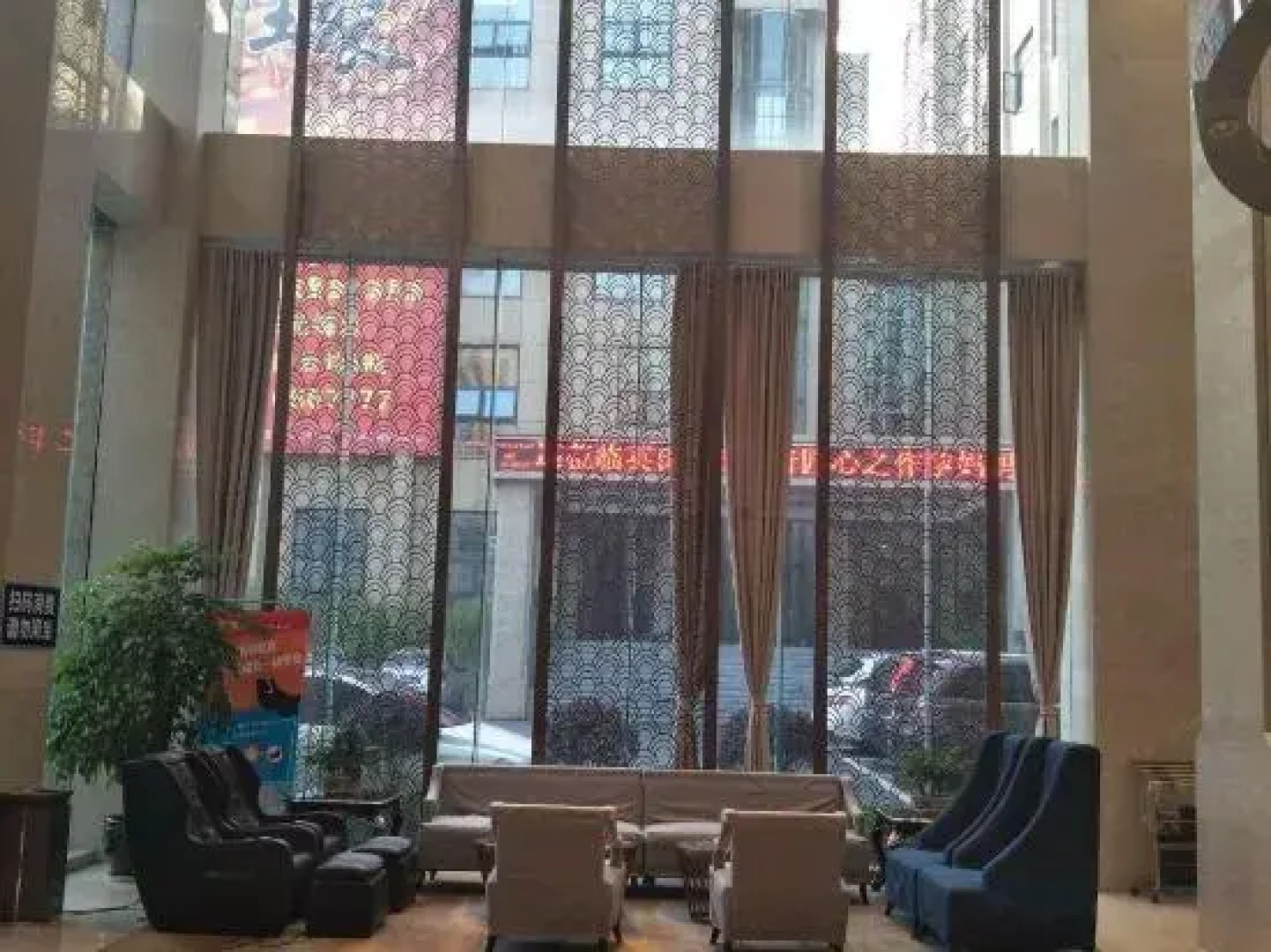 Songzi International Hotel