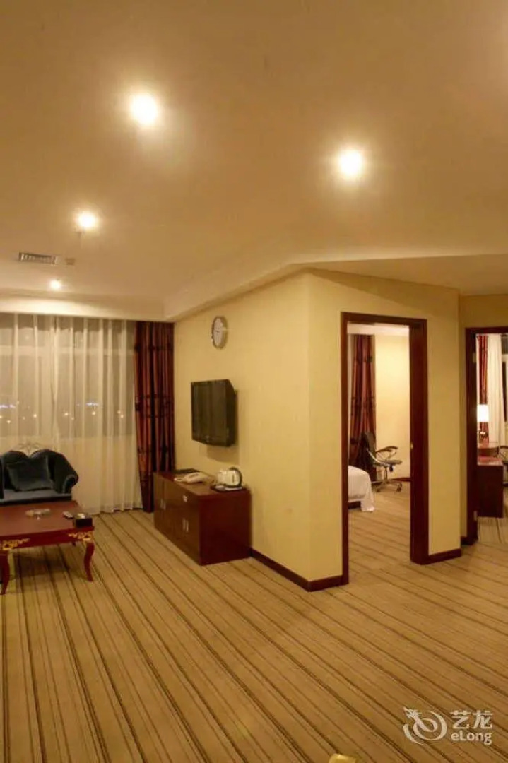 Yihai International Business Hotel