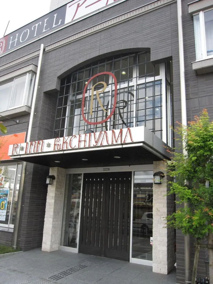 R Inn Fukuchiyama