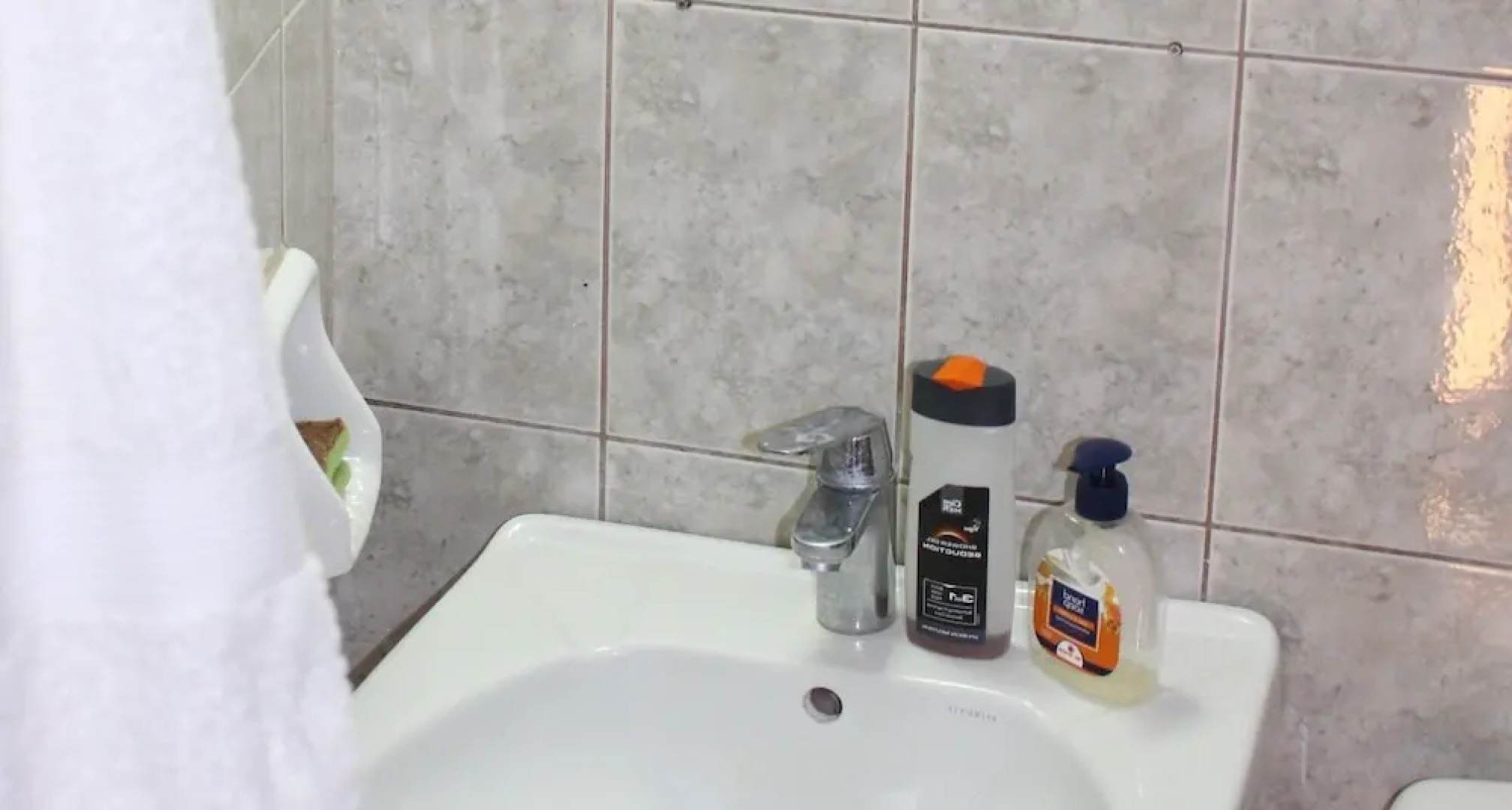 Stunning one Bedroom Studio in Thessaloniki