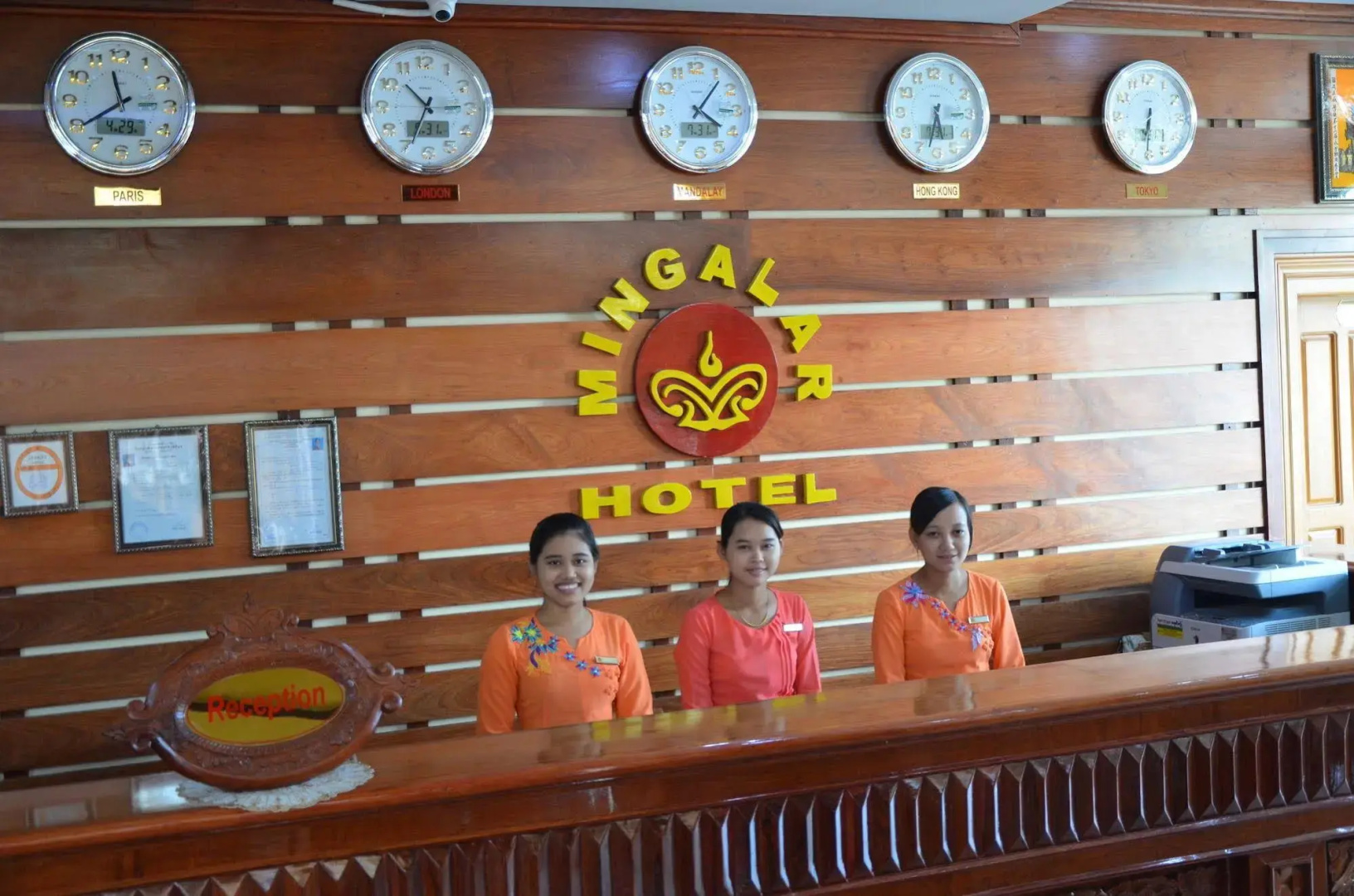 Mingalar Hotel
