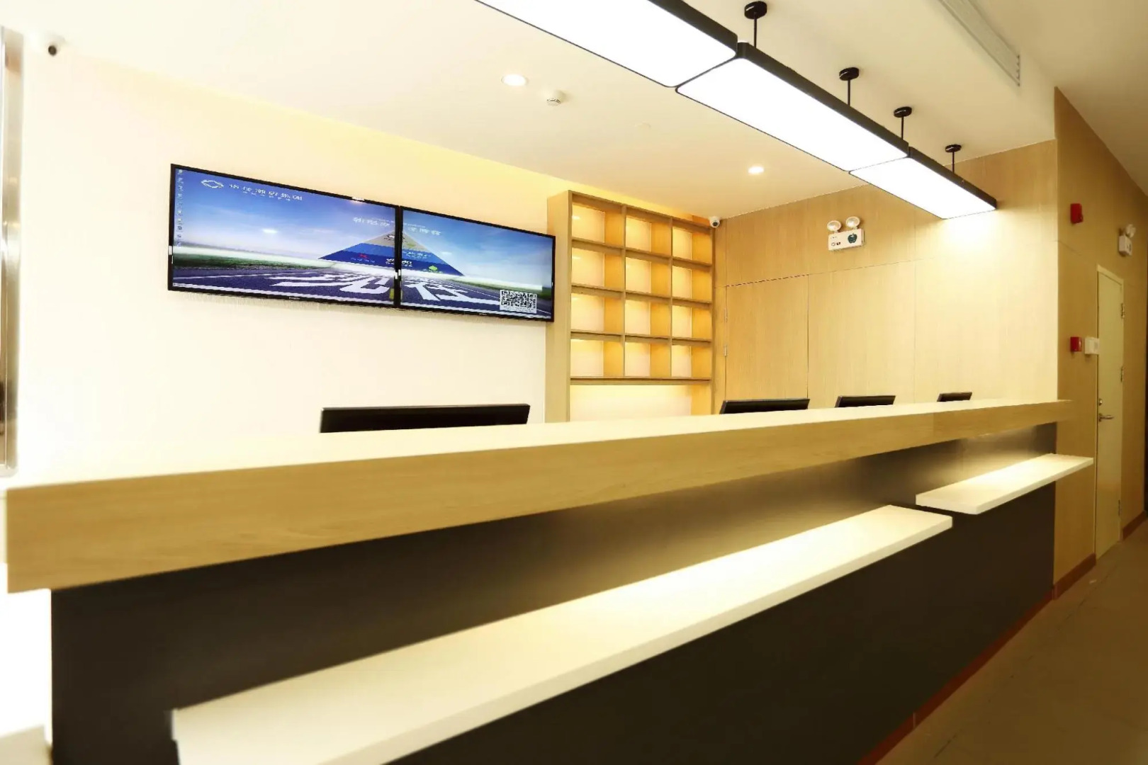 HanTing Hotel (Qitaihe Pedestrian Street)